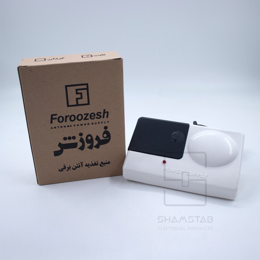 محصول 2
